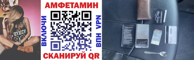 даркнет телеграм  Мосальск  Амфетамин Розовый 