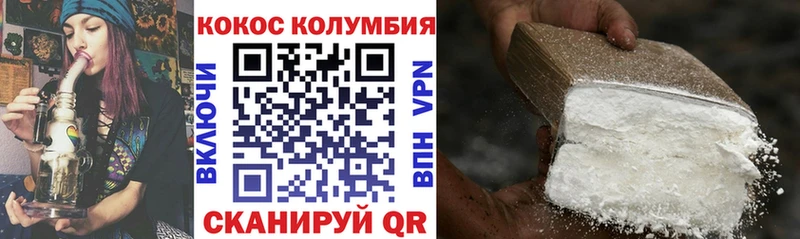 OMG ССЫЛКА Мосальск КОКАИН VHQ