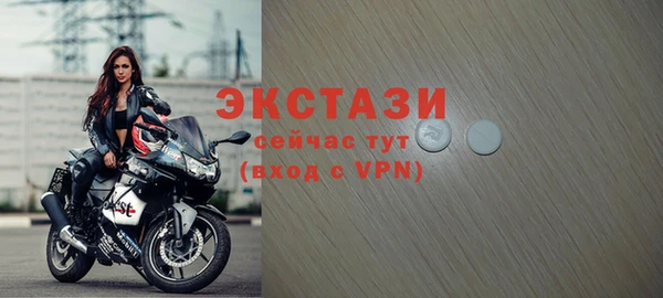 эйфоретик Нея