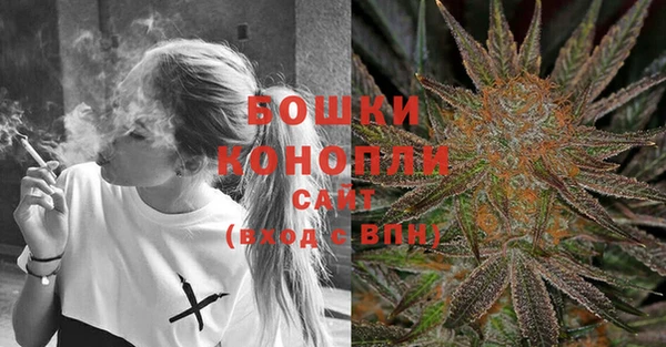 меф VHQ Новодвинск