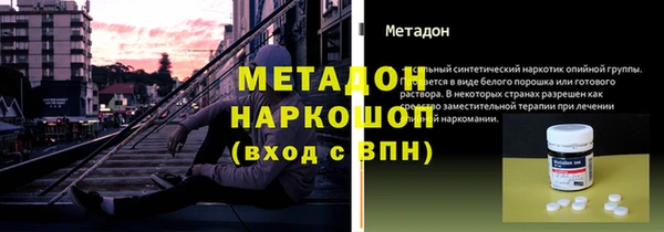 эйфоретик Нея