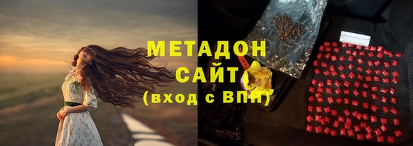 альфа пвп Нефтекумск