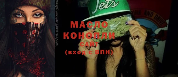 марки lsd Верхний Тагил
