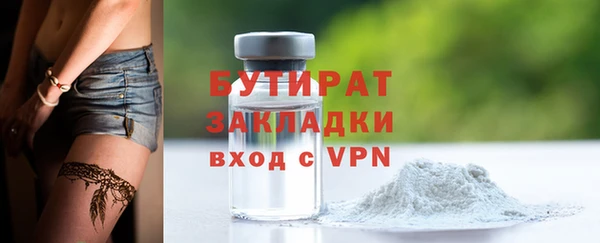 меф VHQ Новодвинск