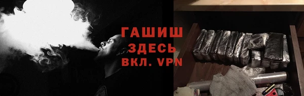 эйфоретик Нея