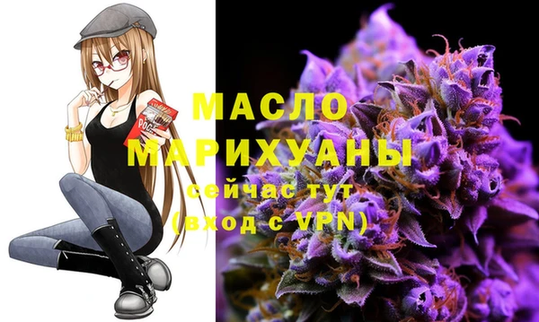 не бодяженный Богданович