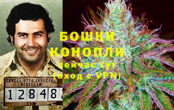 меф VHQ Новодвинск