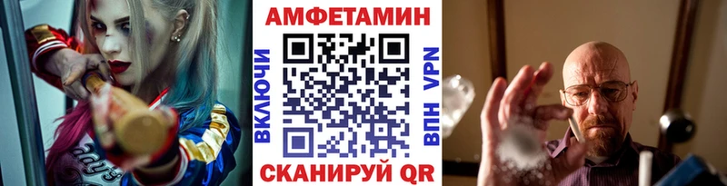 купить   мега как зайти  Метамфетамин мет  Мосальск 